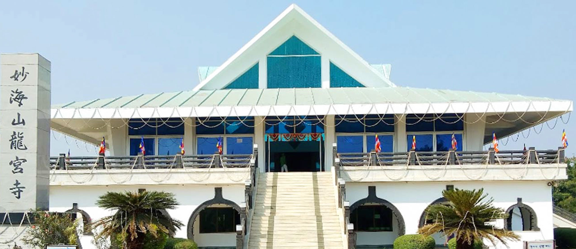 Stone Hub India supply in Nagpur