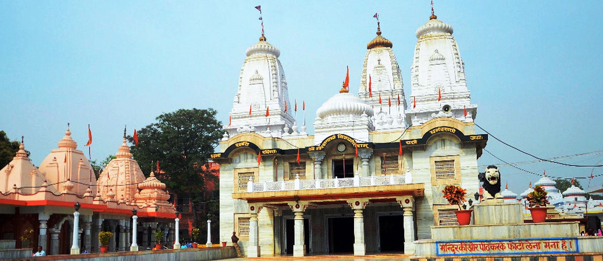 Stone Hub India supply in Gorakhpur