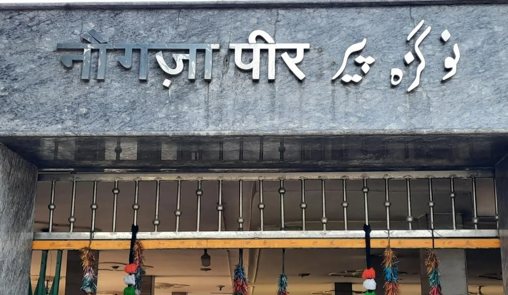Stone Hub India supply in Saharanpur